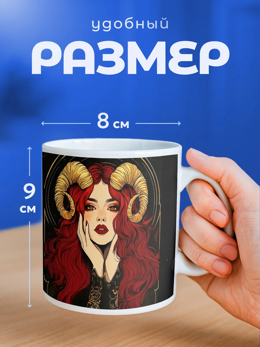 Изображение товара 2 из 6