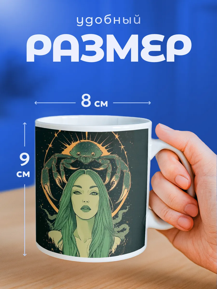 Изображение товара 2 из 6
