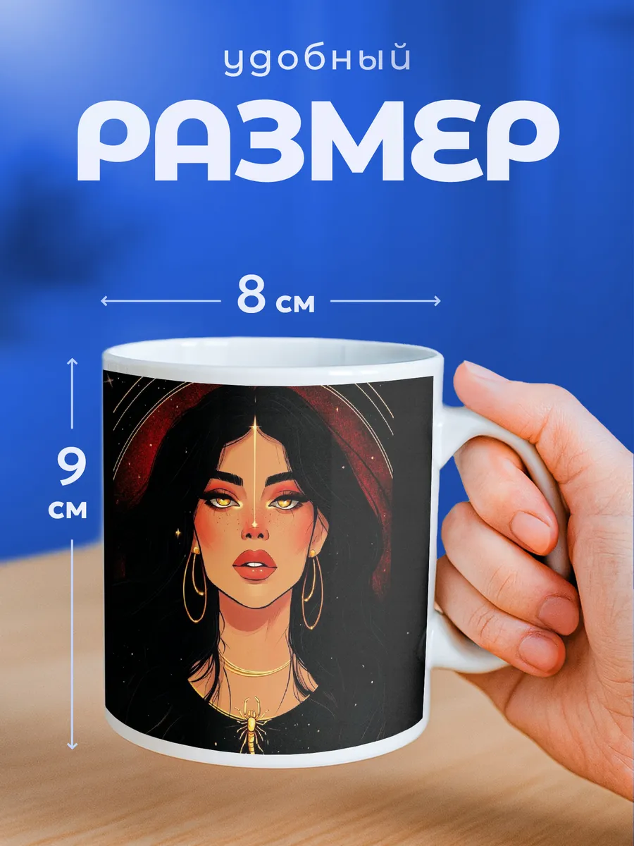 Изображение товара 2 из 6