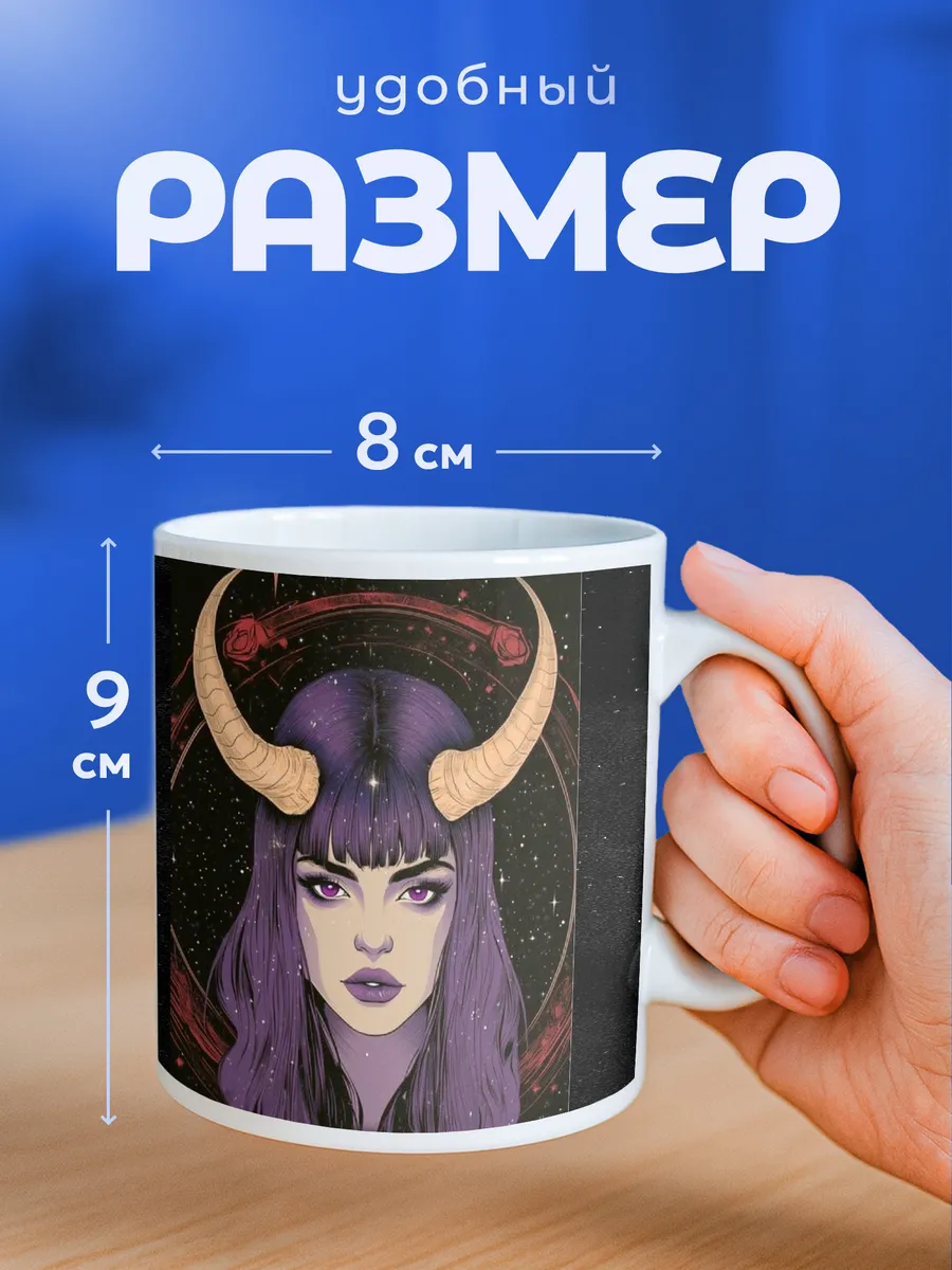 Изображение товара 2 из 6