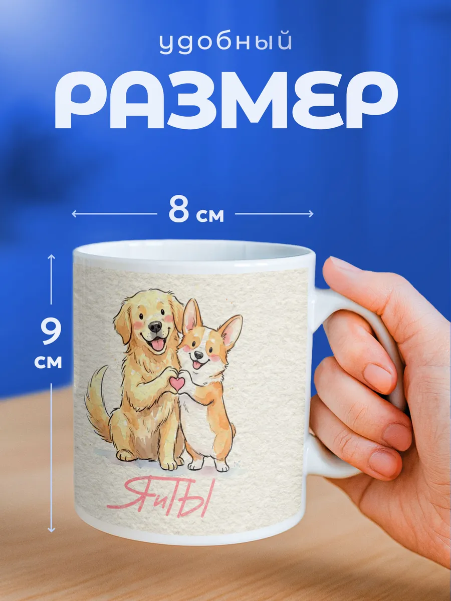 Изображение товара 2 из 6