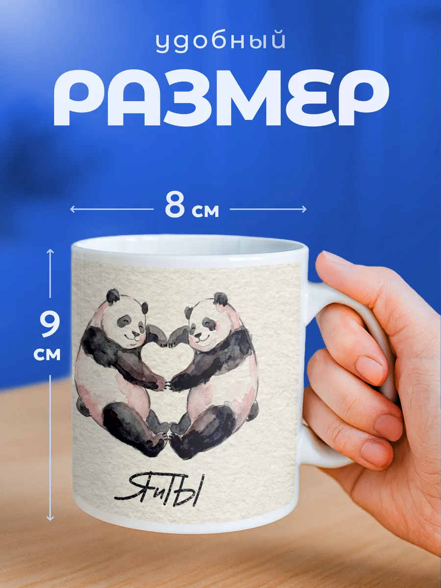 Изображение товара 2 из 6