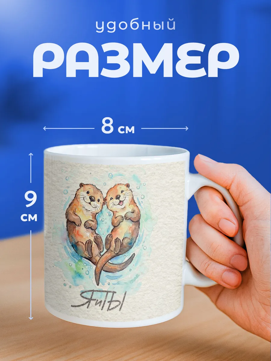 Изображение товара 2 из 6
