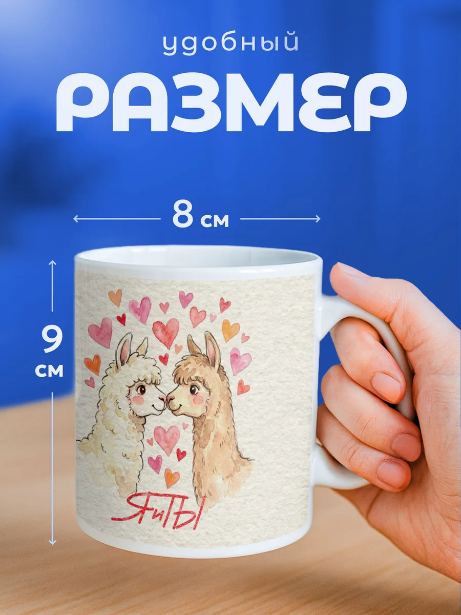 Изображение товара 2 из 6