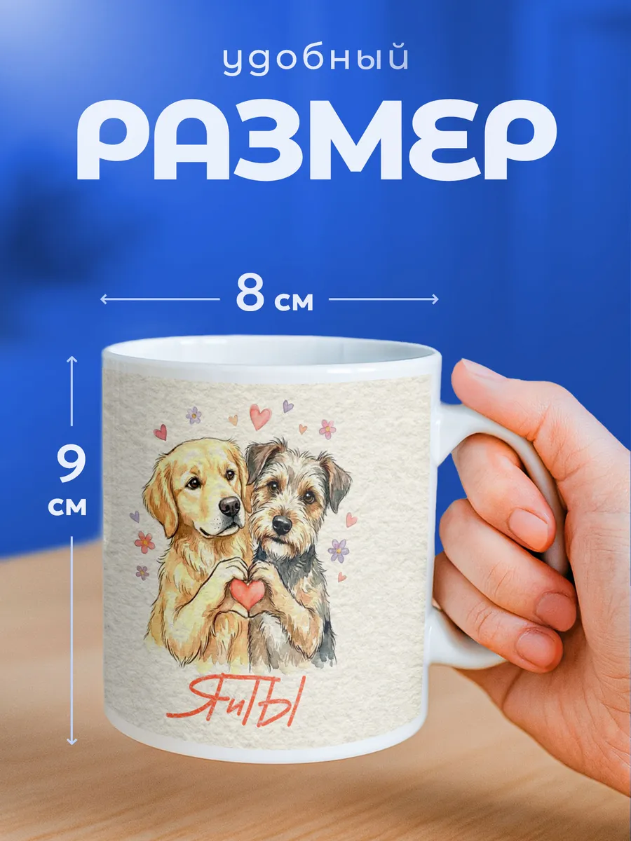 Изображение товара 2 из 6