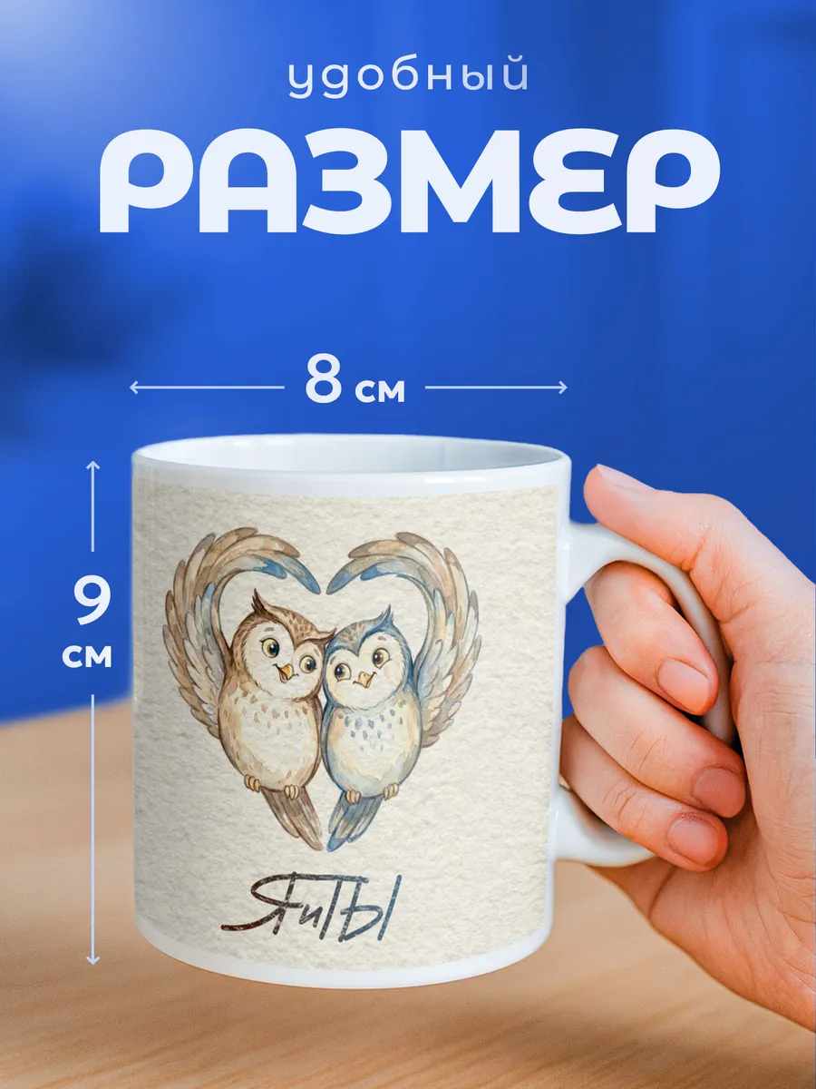Изображение товара 2 из 6