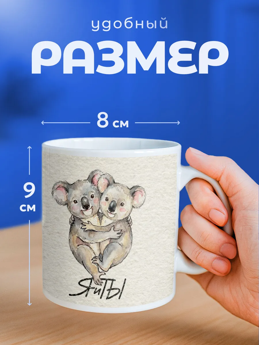 Изображение товара 2 из 6