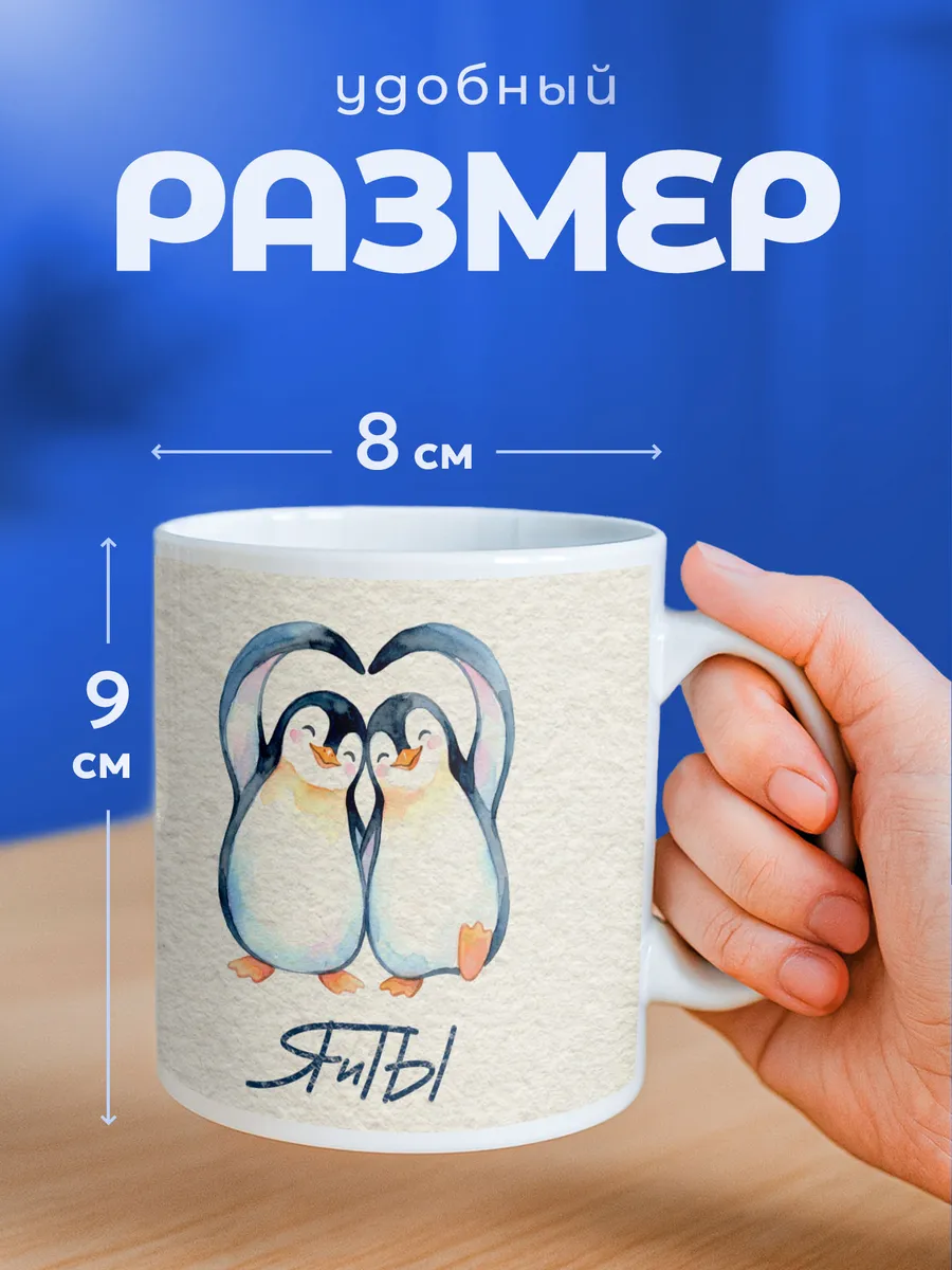 Изображение товара 2 из 6