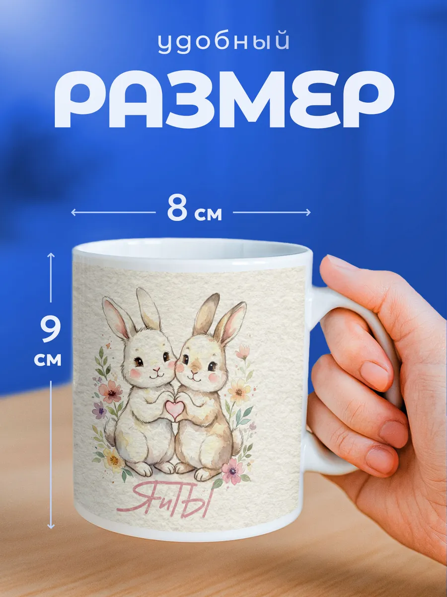 Изображение товара 2 из 6