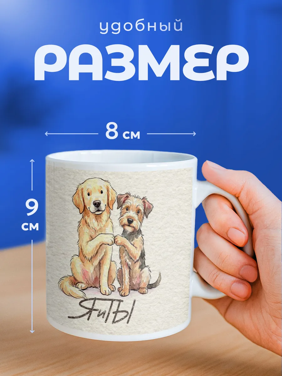 Изображение товара 2 из 6
