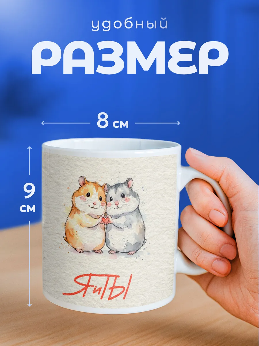 Изображение товара 2 из 6
