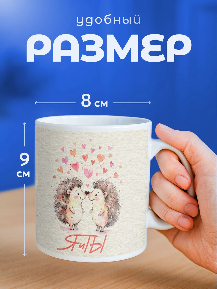 Изображение товара 2 из 6