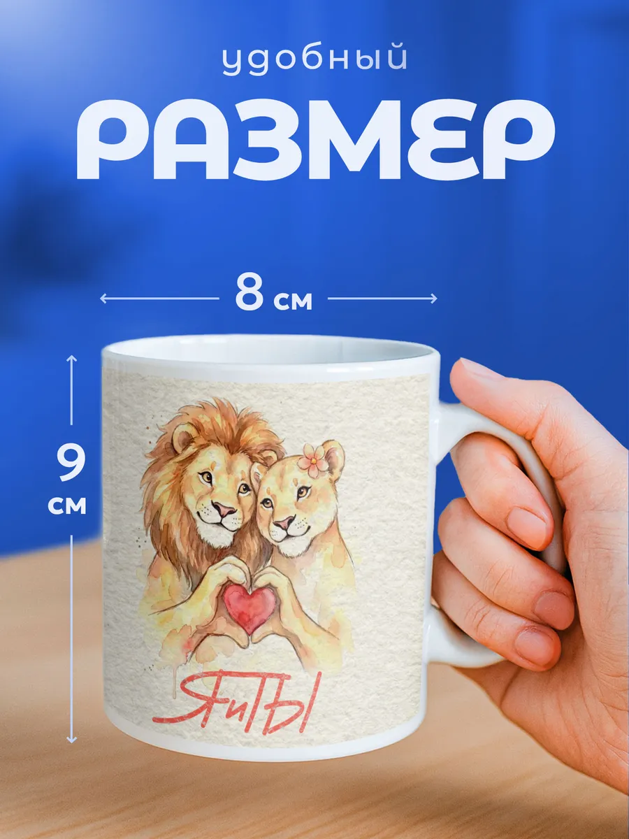 Изображение товара 2 из 6