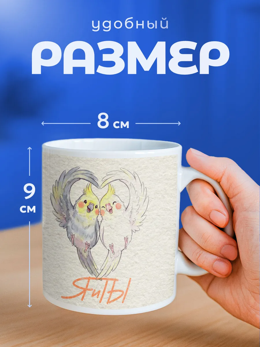 Изображение товара 2 из 6