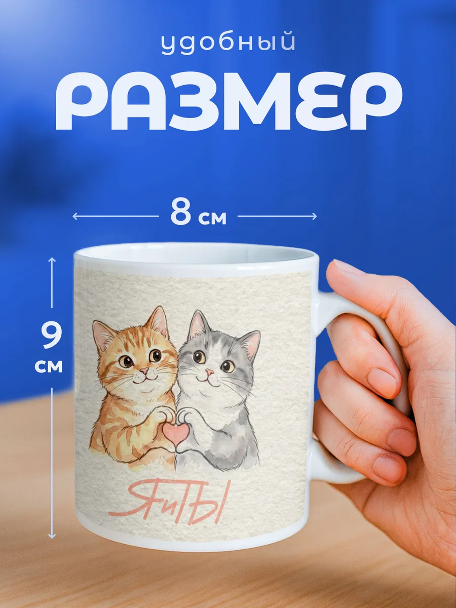 Изображение товара 2 из 6