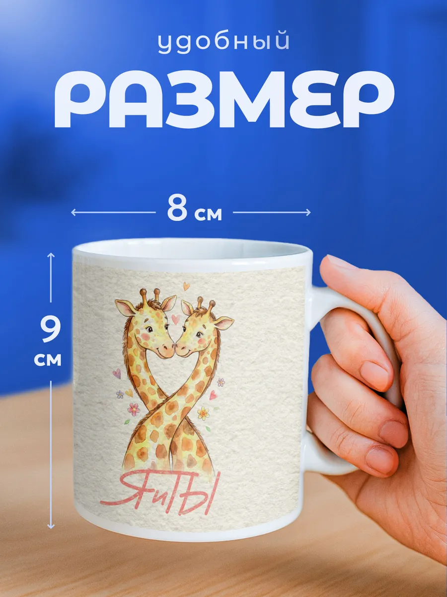 Изображение товара 2 из 6