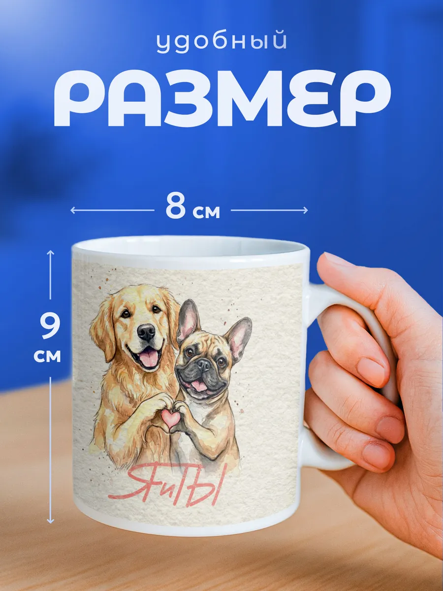 Изображение товара 2 из 6