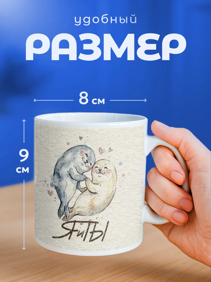 Изображение товара 2 из 6