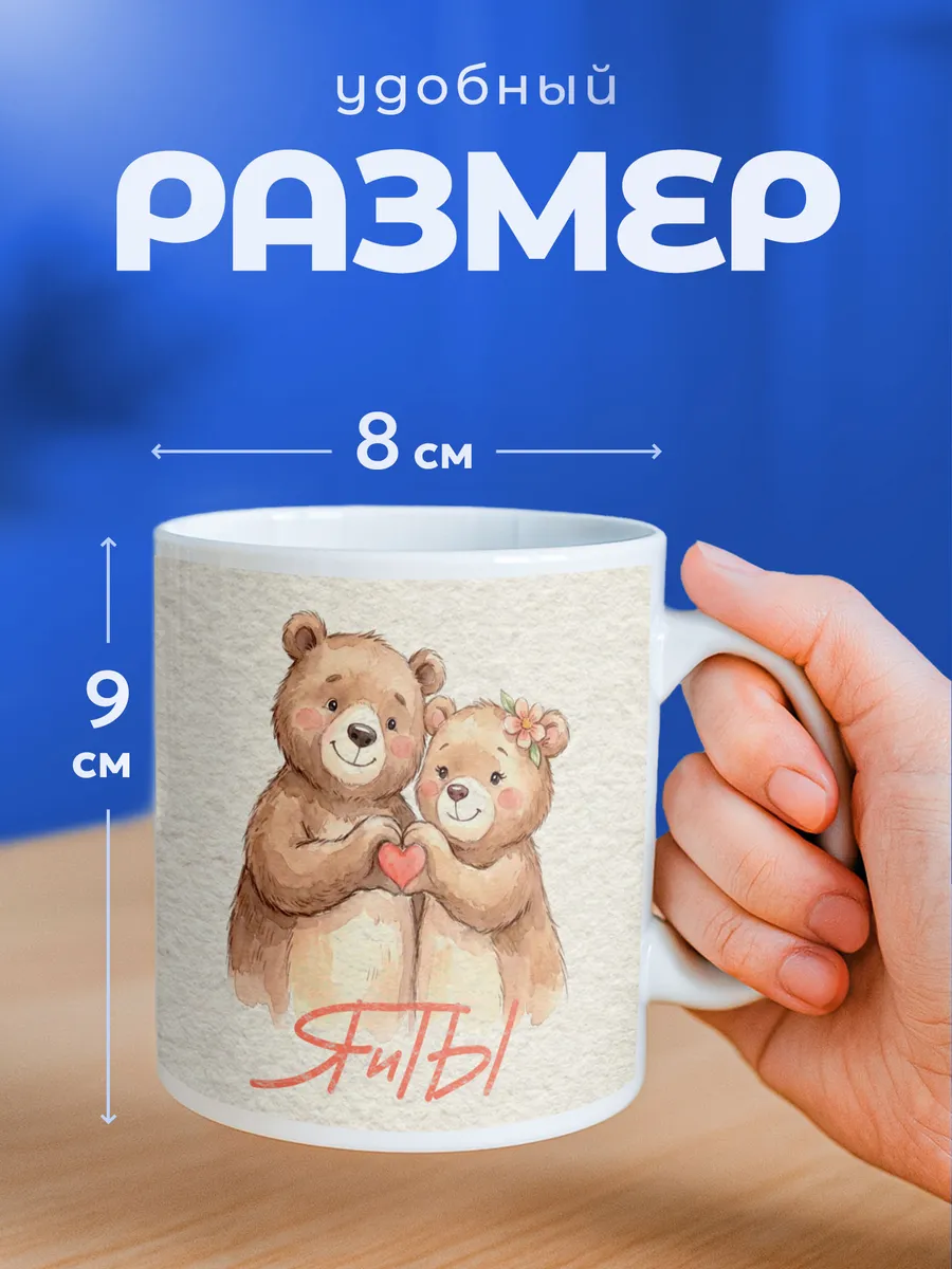 Изображение товара 2 из 6