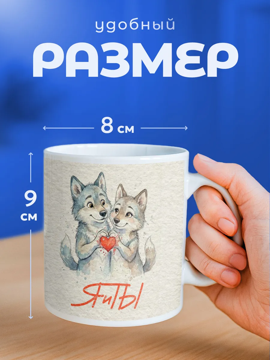 Изображение товара 2 из 6
