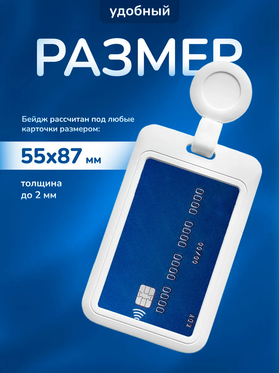 Изображение товара 2 из 4