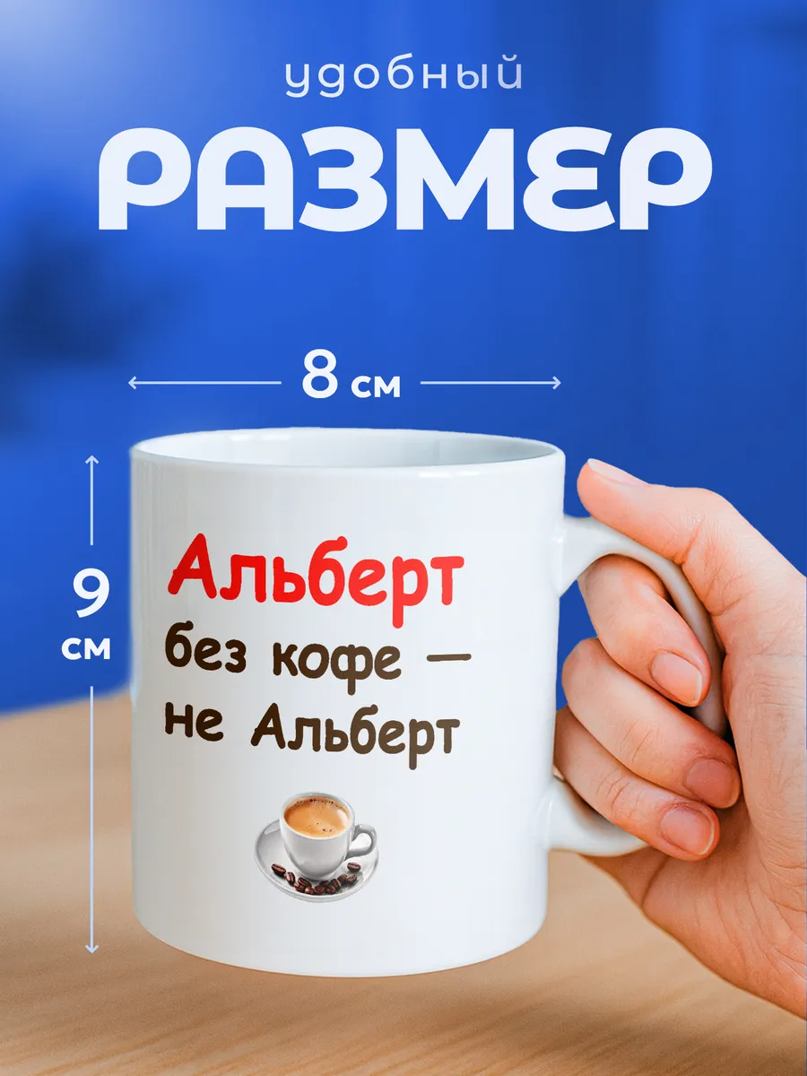 Изображение товара 2 из 6