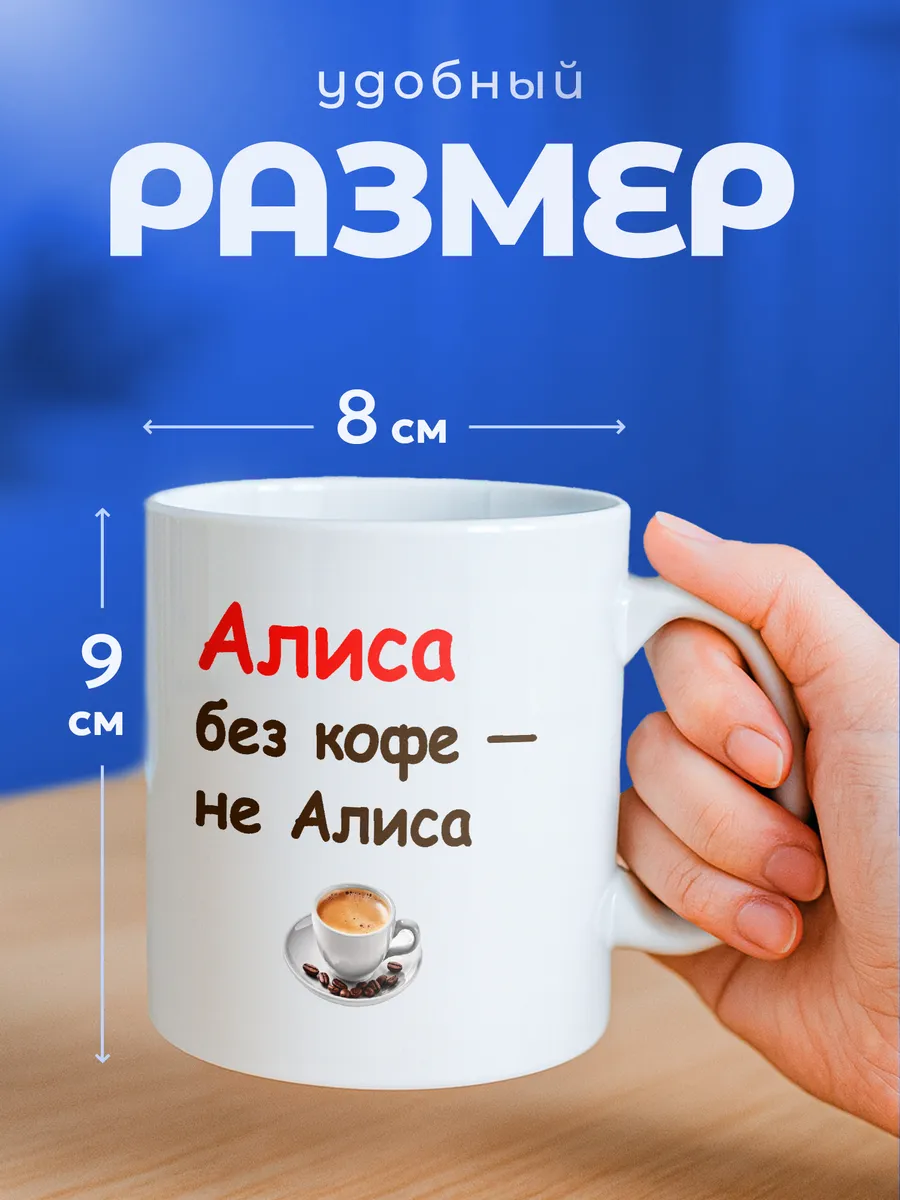 Изображение товара 2 из 6