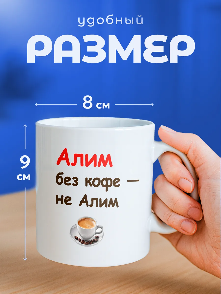 Изображение товара 2 из 6