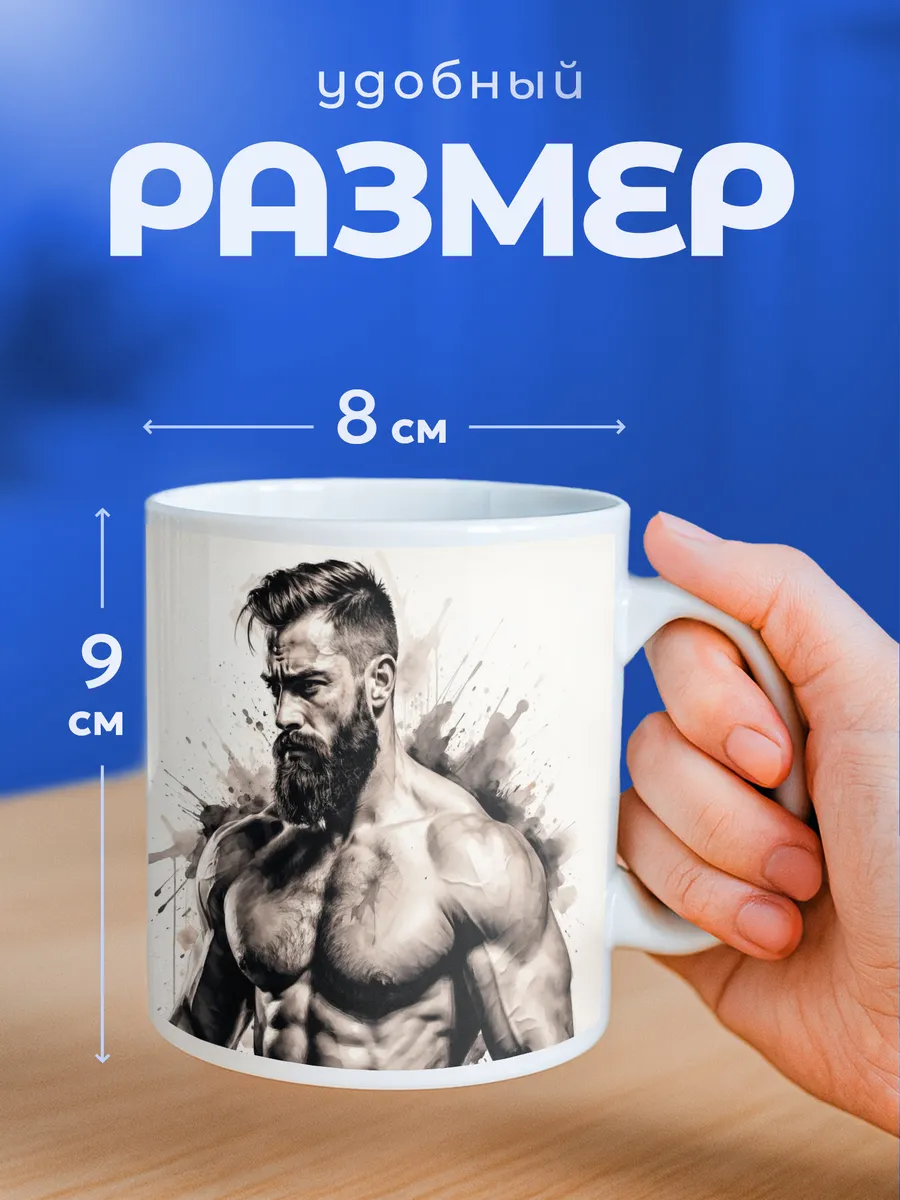 Изображение товара 2 из 6