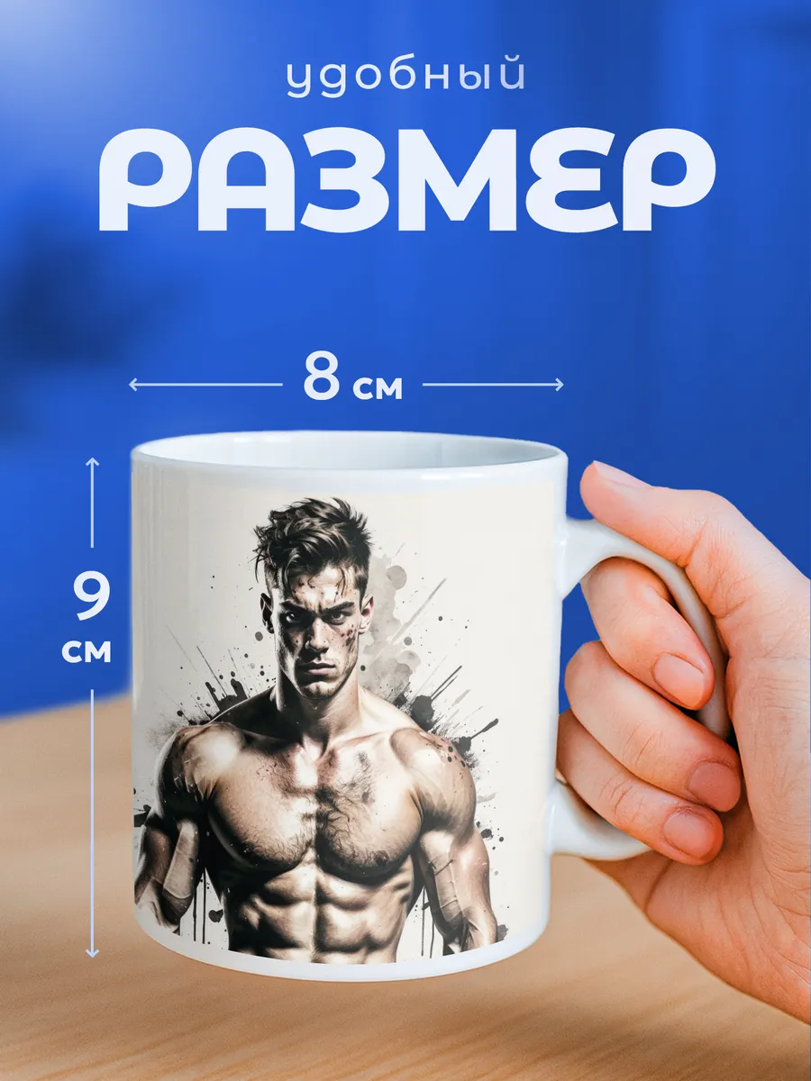 Изображение товара 2 из 6