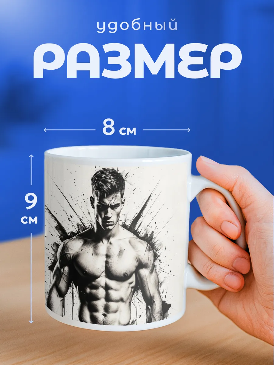 Изображение товара 2 из 6