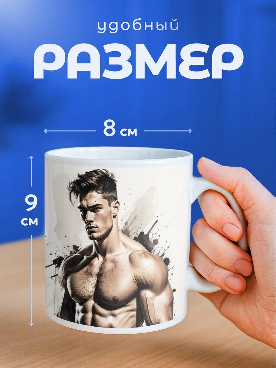 Изображение товара 2 из 6