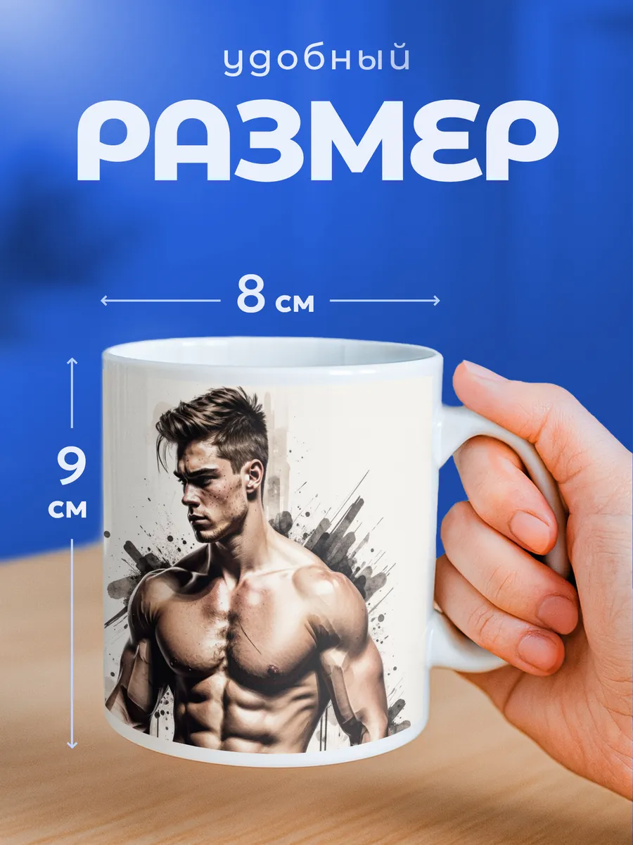 Изображение товара 2 из 6