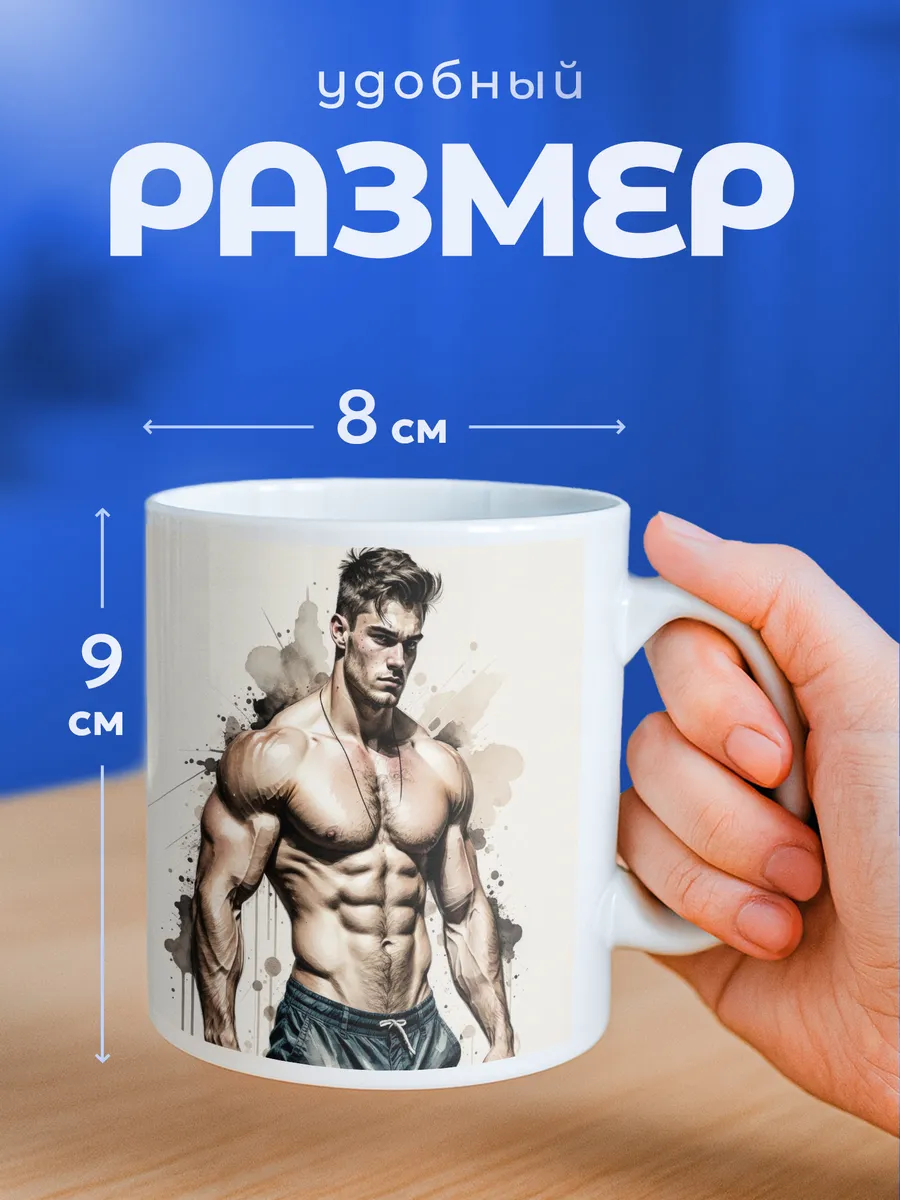 Изображение товара 2 из 6