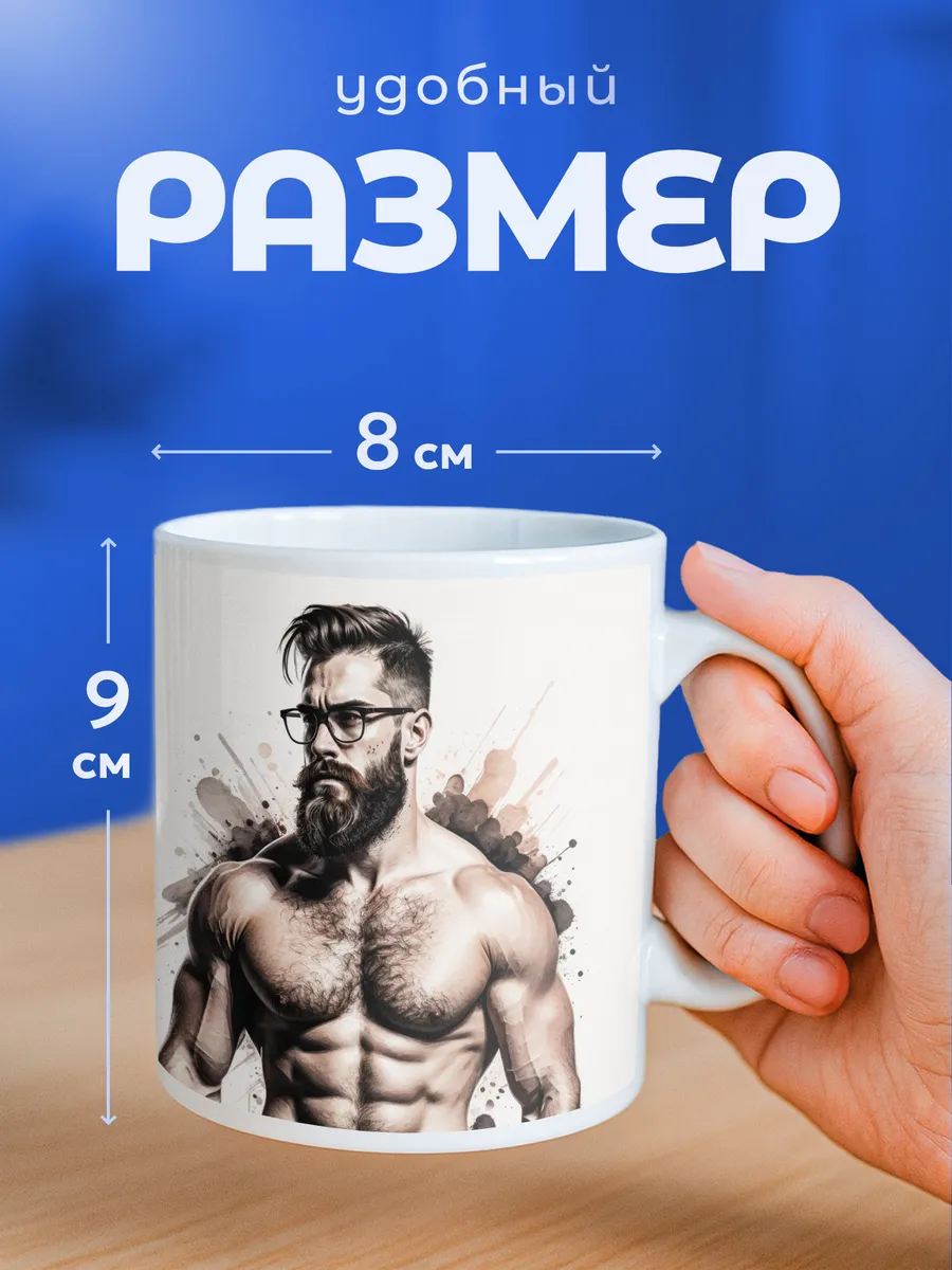 Изображение товара 2 из 6