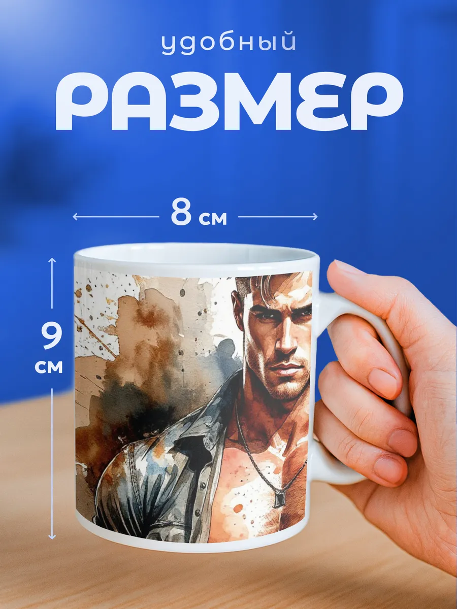 Изображение товара 2 из 6