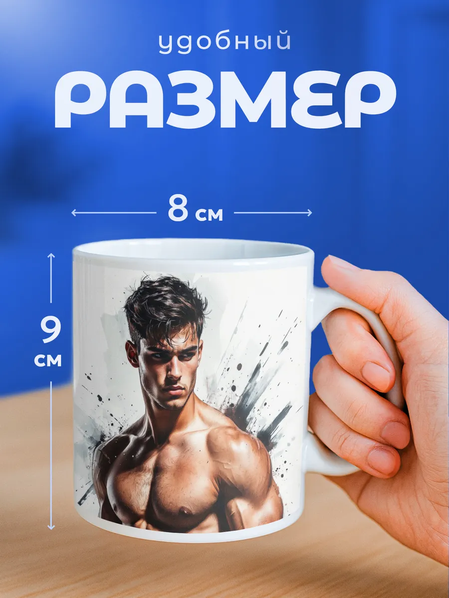Изображение товара 2 из 6