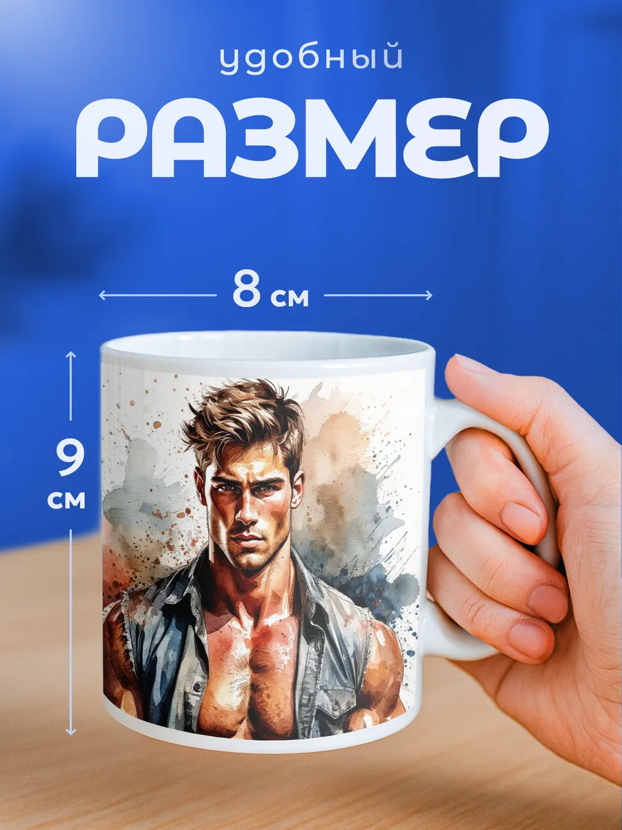 Изображение товара 2 из 6