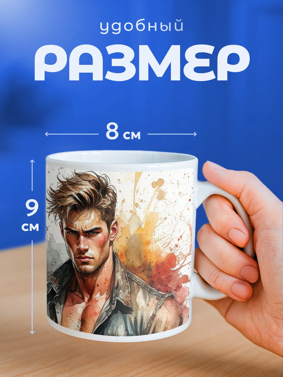 Изображение товара 2 из 6