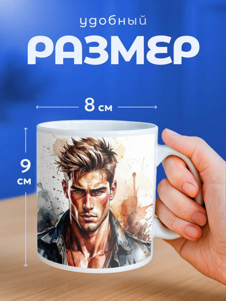 Изображение товара 2 из 6