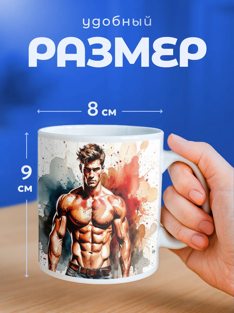 Изображение товара 2 из 6