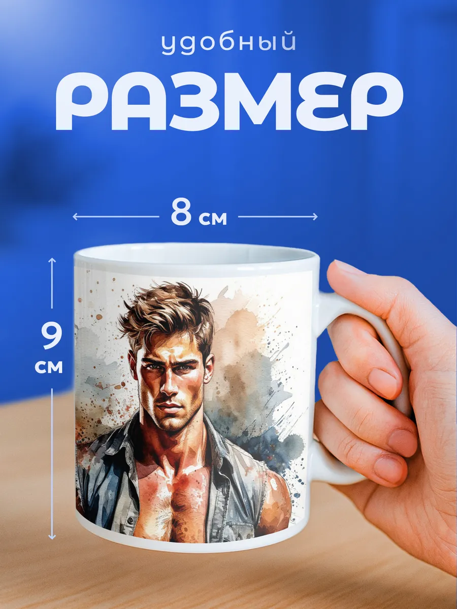 Изображение товара 2 из 6