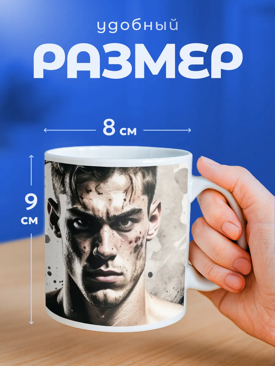 Изображение товара 2 из 6