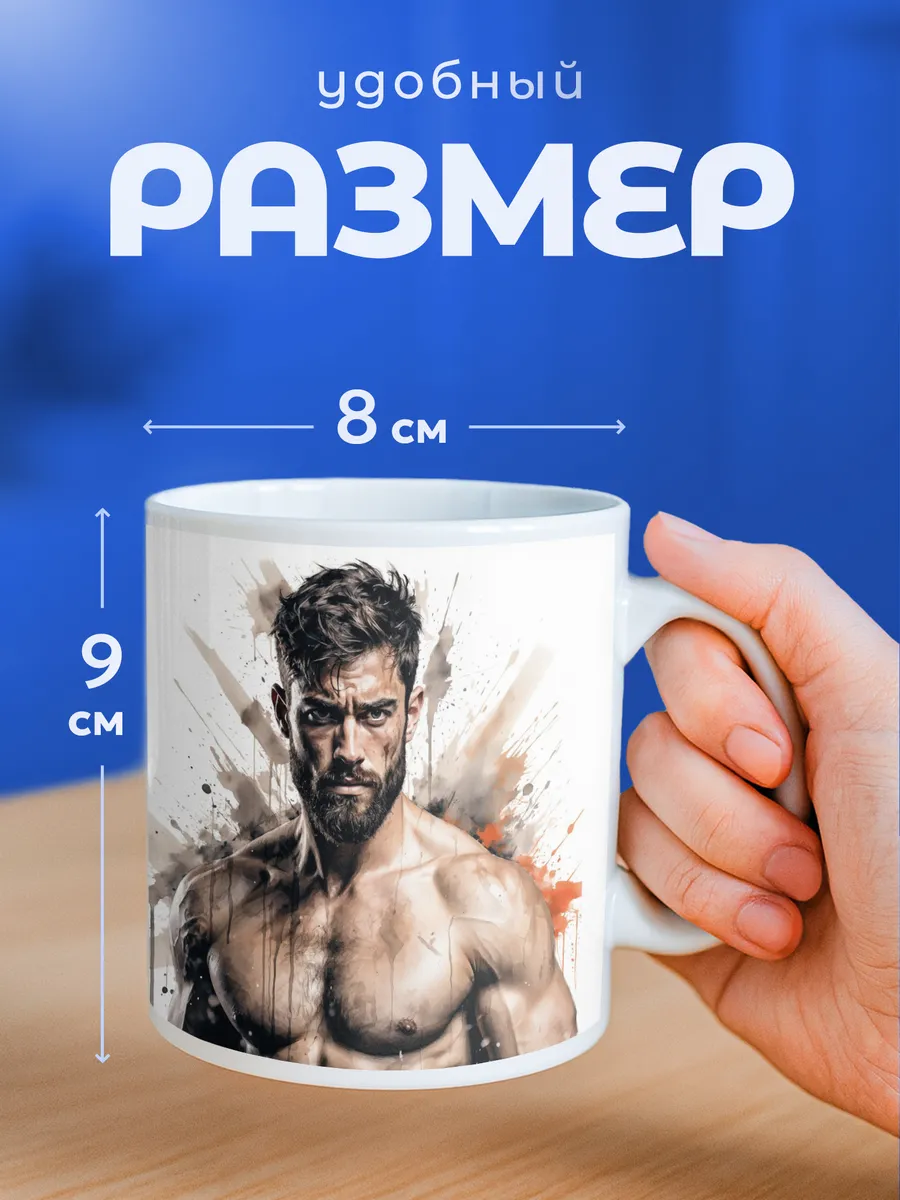 Изображение товара 2 из 6