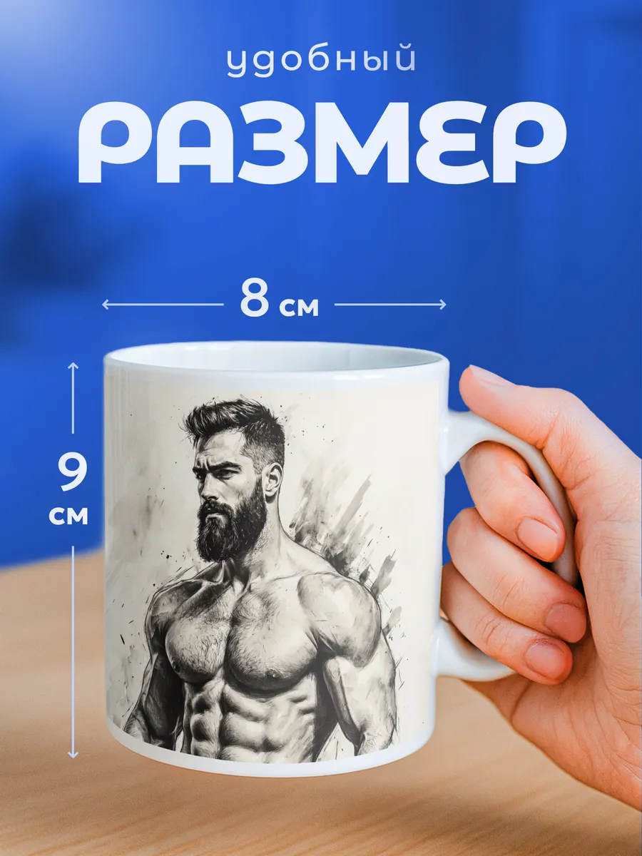 Изображение товара 2 из 6