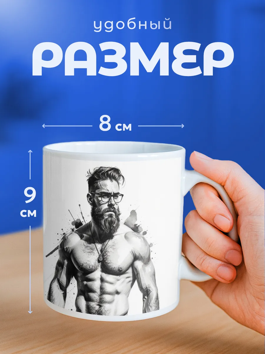 Изображение товара 2 из 6