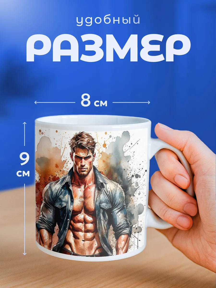 Изображение товара 2 из 6