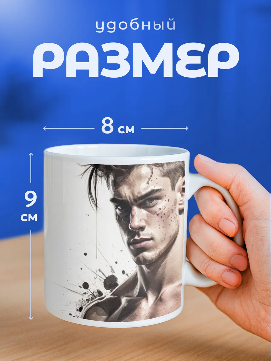 Изображение товара 2 из 6