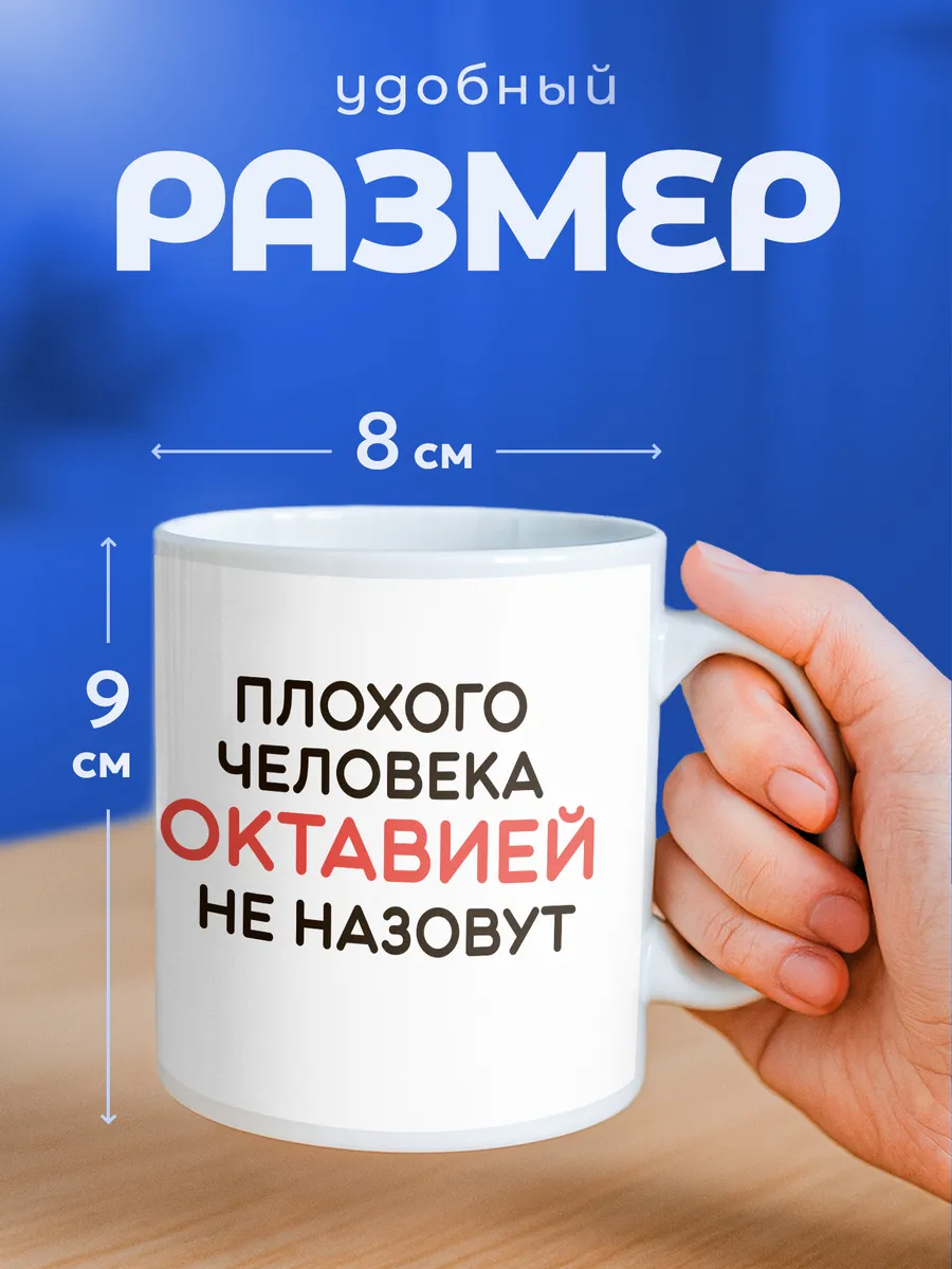Изображение товара 2 из 6