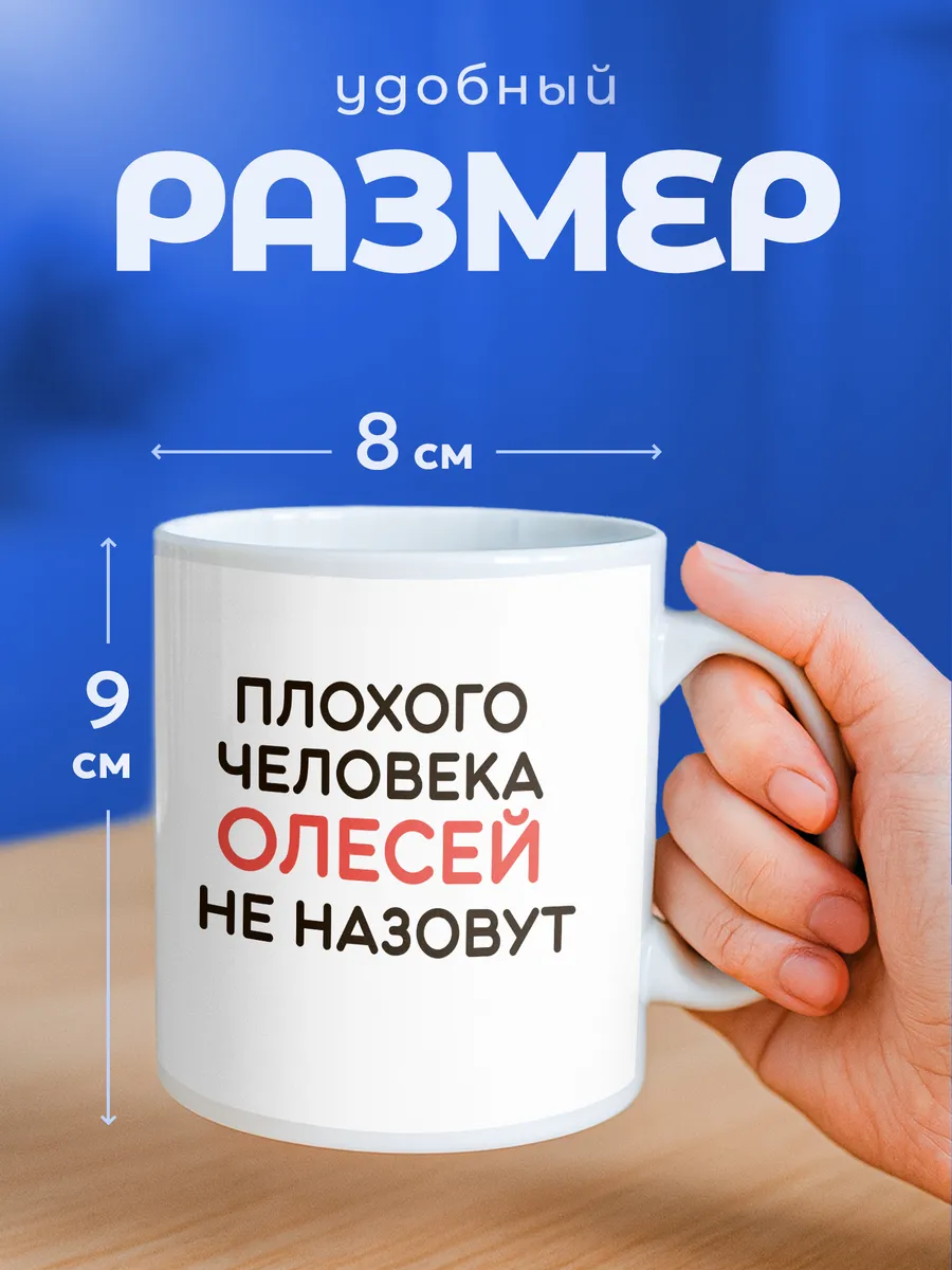 Изображение товара 2 из 6